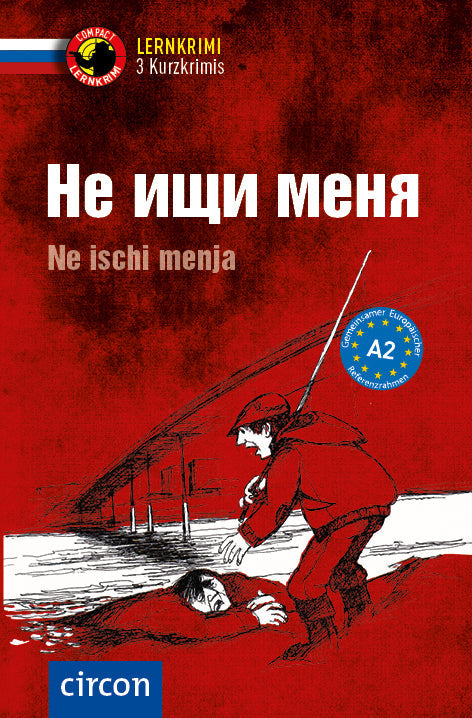 Ne ischi menja